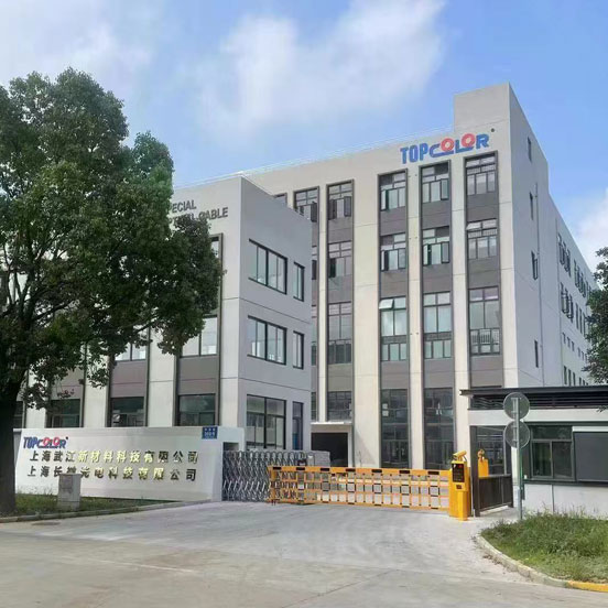 Shanghai Wujiang New Materials Technology Co., Ltd